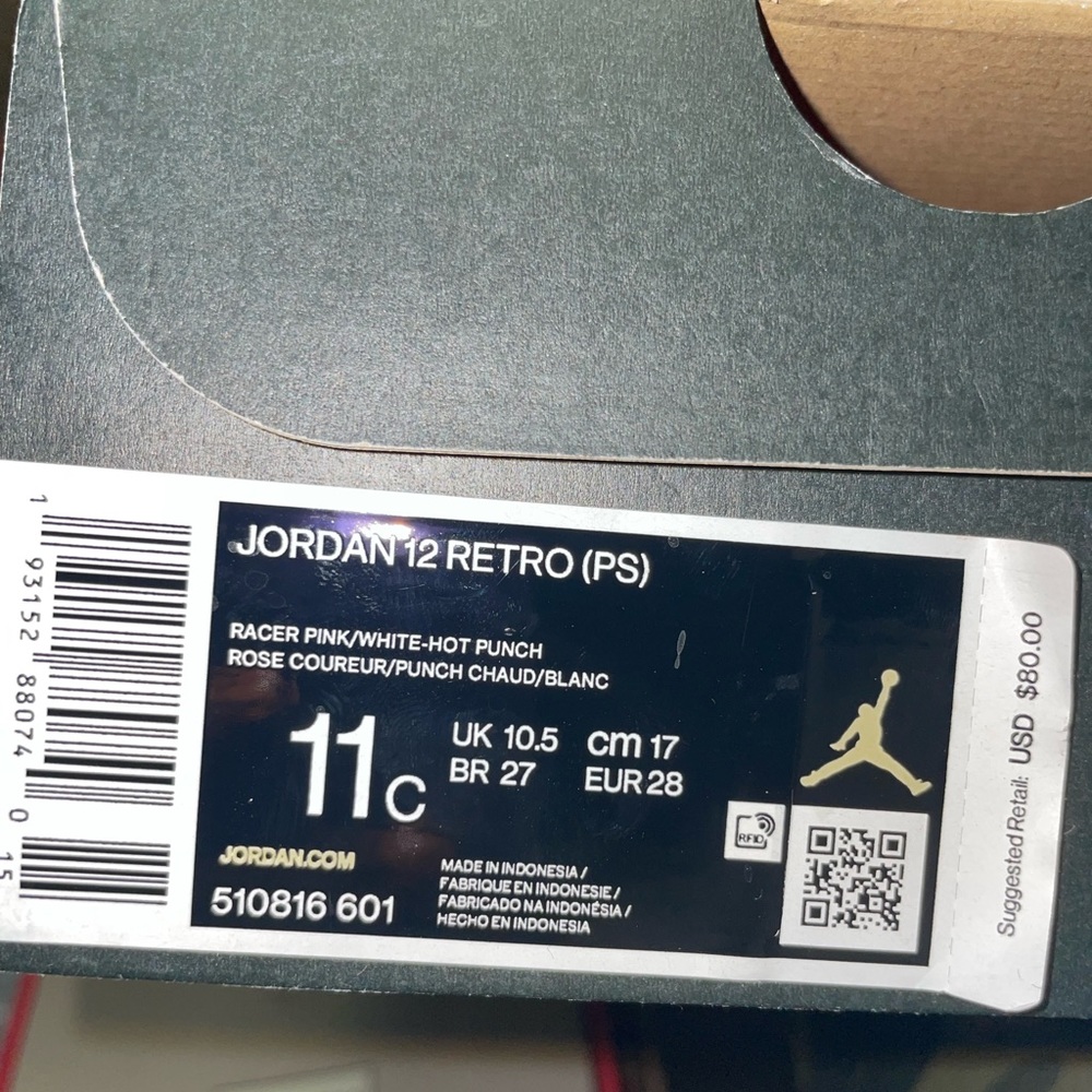 Jordan Retro 1